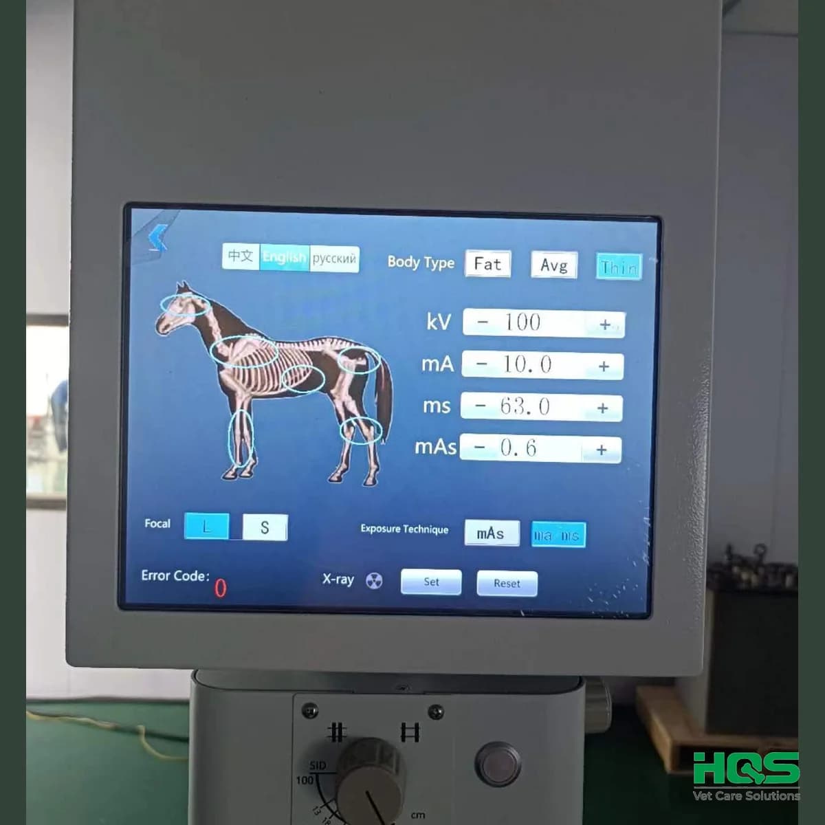 Przenośny system radiograficzny RTG RX-100 - View 2