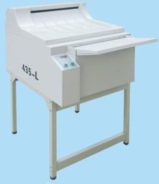 X-Ray Film Processor
