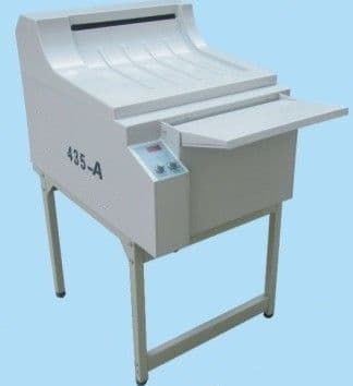X-Ray Film Processor